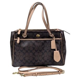 Coach Peyton Signature Jordan Satchel Double Zip Crossbody Carryall Brown F32838